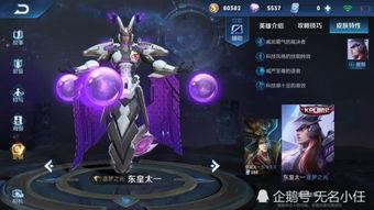 龙王最新爆料视频大全集,视频大全集深度解析 第3张 龙王最新爆料视频大全集,视频大全集深度解析 第3张