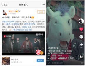 新瓜最新爆料资源视频,资源视频揭秘幕后真相 第3张 新瓜最新爆料资源视频,资源视频揭秘幕后真相 第3张